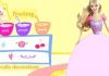 Barbie Cake gra online